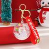 1PC Cartoon Ball Christmas Keychain Shake Music Key Chain Car Pendant School Bag Hanging Ornament Gift