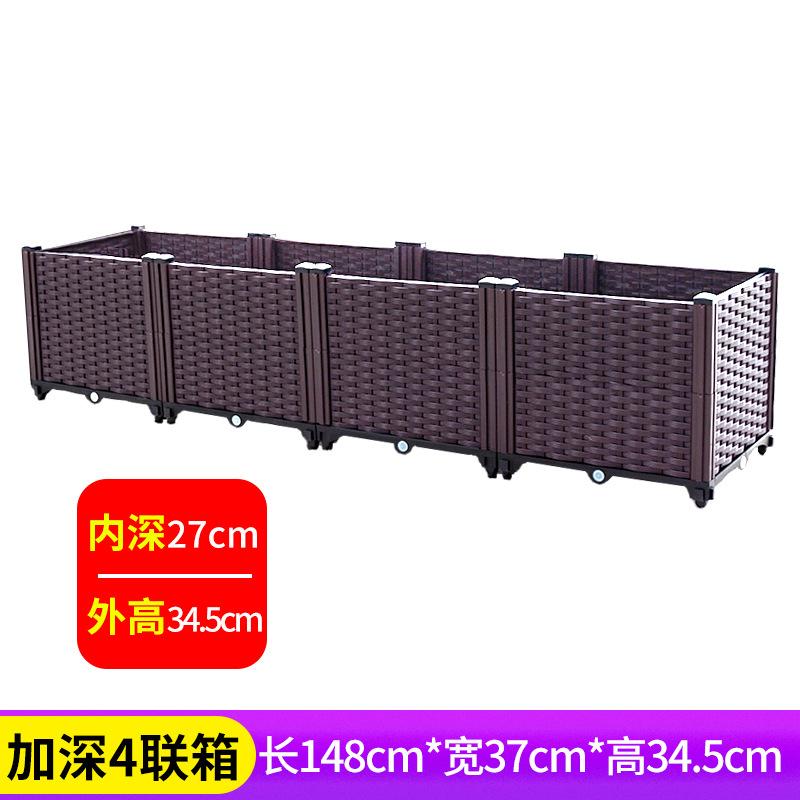 Vegetable Growing Box: Outdoor/Courtyard/Rooftop/Balcony Large Thickened Plastic Planter Trough