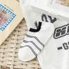 5 Pairs of Women's Summer Thin Style All Match Color Stripe Invisible Socks