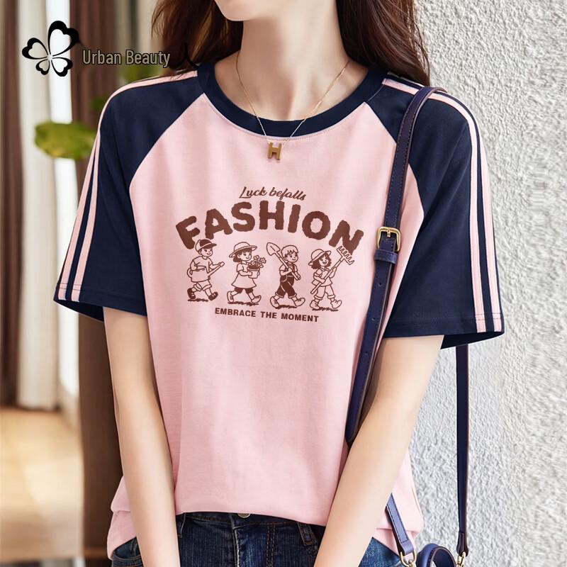 City Lady Women s Pure Cotton Raglan Printed T-Shirt S
