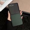Minimalist Lychee Pattern Leather Feel Phone Case for Samsung Galaxy Flip 7 6 5 4 FE Solid Color Foldable Screen Protect Cover