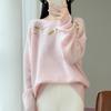 2026 A/W Women's One-Shoulder Embroidered Wool Sweater Top