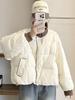 Korean Style 2025 Petite Down Jacket: Stand-Up Collar, Short, Knit, Loose Fit, Duck Down Winter Coat
