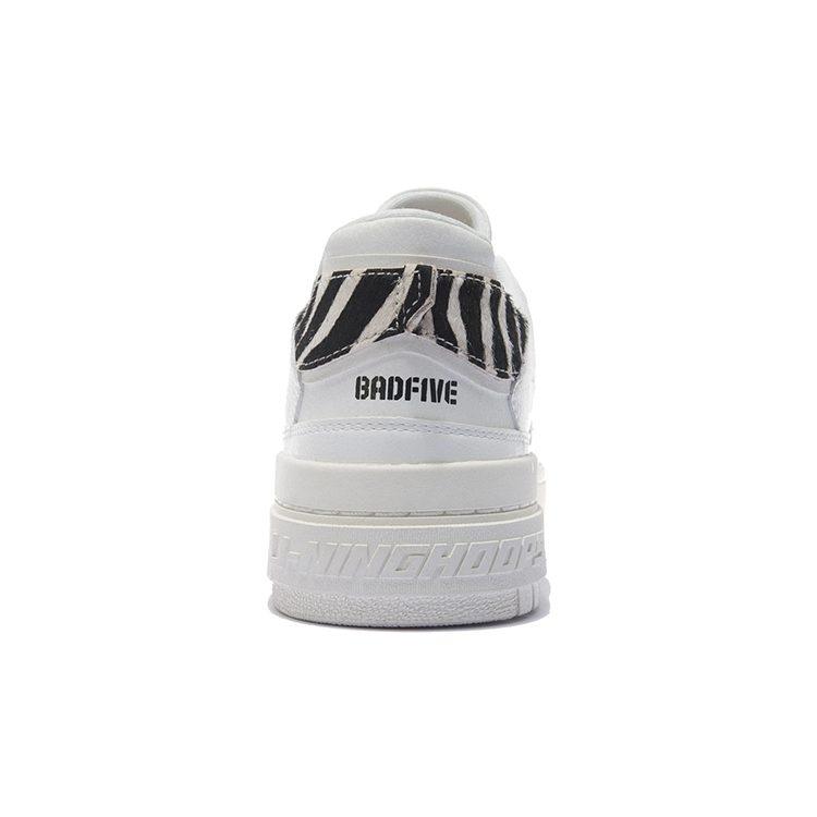 Li Ning Rookie Synthetic Leather, Split Suede Lace Up Slip Resistant, Abrasion Resistant, Lightweight Coverage Low Top ABCS003-4