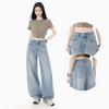 2026 Women's Rhinestone Wide-Leg Jeans: Loose, Slimming, High-End Floor-Length with Concealing Design for Spring/Autumn