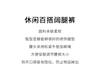 Same high waist slimming narrow version straight leg casual pants for women in the shopping mall, 2026 spring loose casual versatile pants