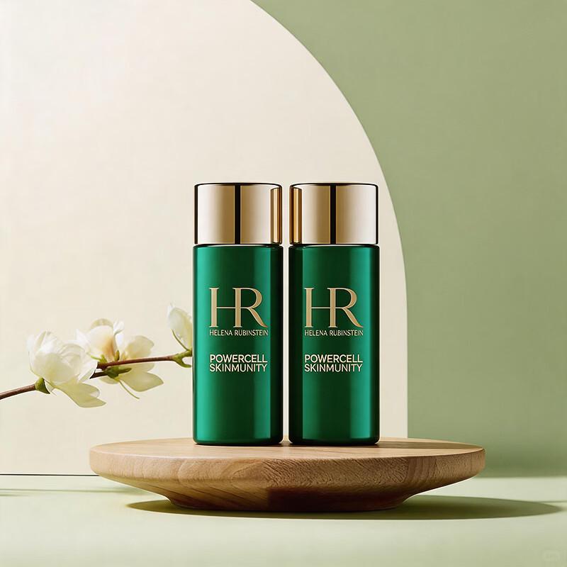 Helena Rubinstein Powercell Skinmunity Essence Lotion