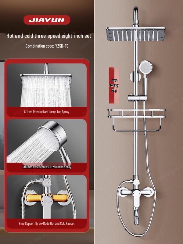 ZISIZ 304 Stainless Steel Thermostatic Shower System