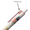 Maydahui Flower Ballpoint Pen 12-Pack 0.5mm Black Ink - Sunflower, Daisy