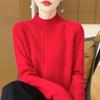 2024 Women's Thick Wool Cable Knit Half-High Neck Pullover Sweater for Autumn and Winter.