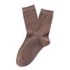 1 Pair Men Solid Color Breathable Cotton Ribbed Elastic Middle Tube Crew Socks