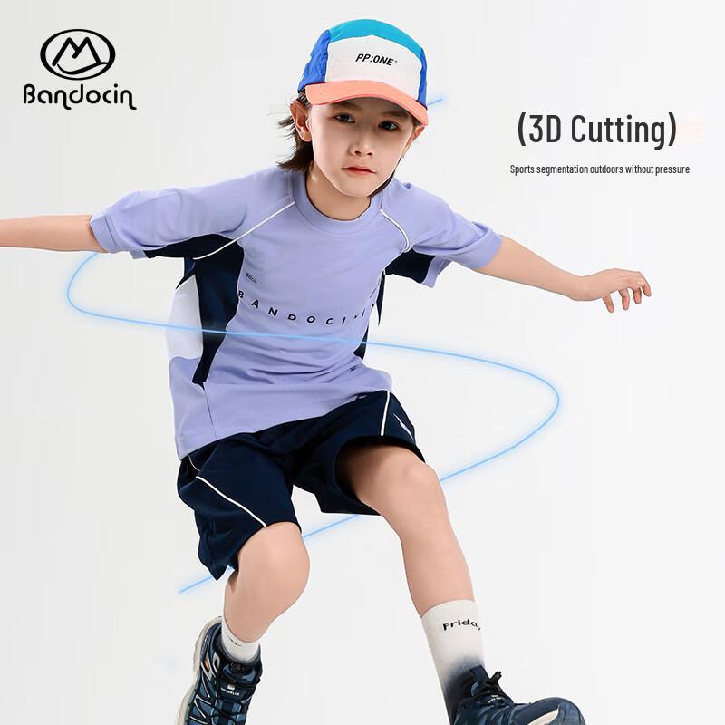 Boys  2025 Summer Sport Sun Protection Short Sleeve Two-Piece Set 120