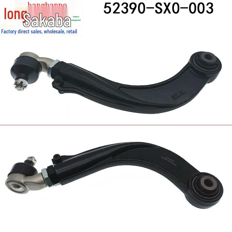 

Honda Odyssey Задний развальный верхний рычаг L/R (52390-SX0-003/52390-SX0-013) Half-day Beijing