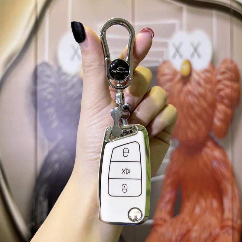 Iron General Car Key Cover Compatible Buckle for Models 6031, 3930, 6612, 6168, 6809