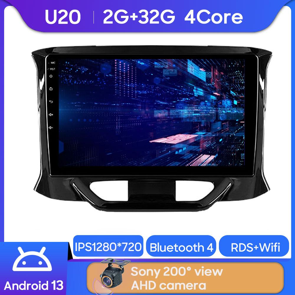 

Android Car Multimedia Stereo для LADA Xray X Ray 2015 - 2019 Радиоплеер GPS Навигация Carplay Auto Wifi No 2din 2 DIN DVD