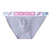 Men's Sexy High-Cut Low-Stretch Cotton Briefs