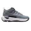 Nike Childrens/Kids Air Jordan Max Aura 7 Basketball Shoes