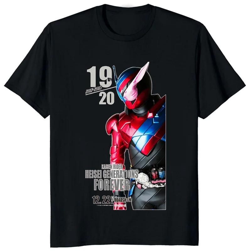 

KaUnisex Rider Build ZiO Graphic Unisex Women Tshirt Hot Sale Japan Tokusatsu Tshirt Harajuku Streetwear Cotton Loose Casual T S