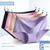 8er-Pack Nahtlose Damen Mid-Waist Einfarbige Dünne Sommer Eis Seide Slips Einteilige Sport-Slips