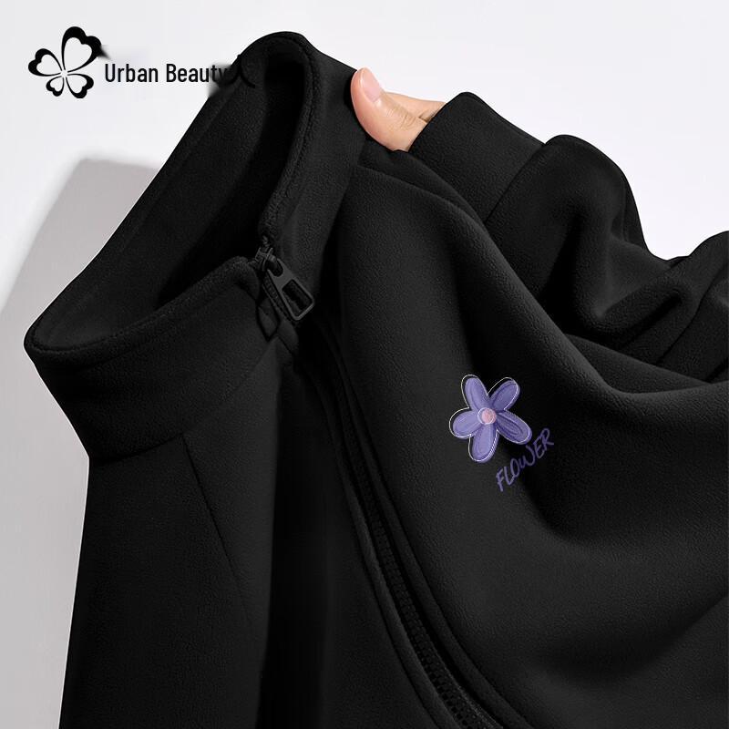 Urban Beauty Women's Fleece-Lined Stand Collar Jacket