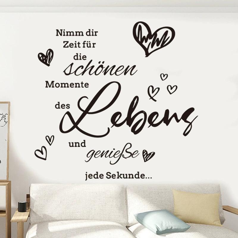 

Настенная татуировка «nimm dir Zeit für die schönen Momente [немецкий язык] для прекрасных моментов, поговорки в гостиной, цитаты, стикер на стену чёрный