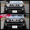 Jimny Nomad Fog Light Guards Custom Easy Exterior JIMNY NOMADE S YOURS (2 pcs) - Parts, Protectors, Dress-Up, Installation, Off-Road Accessories,
