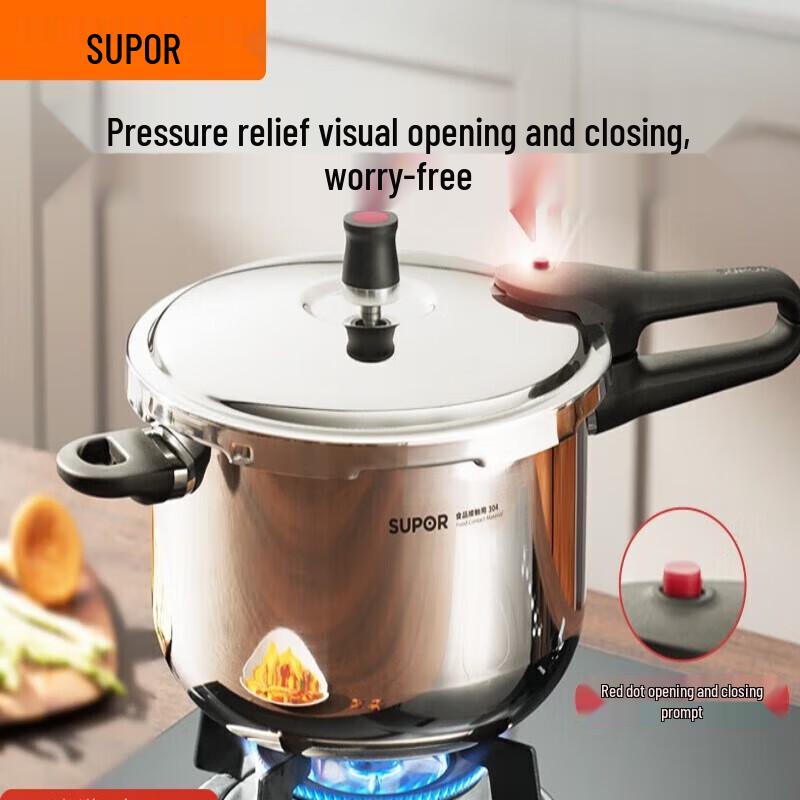 Supor 304 Stainless Steel Pressure Cooker