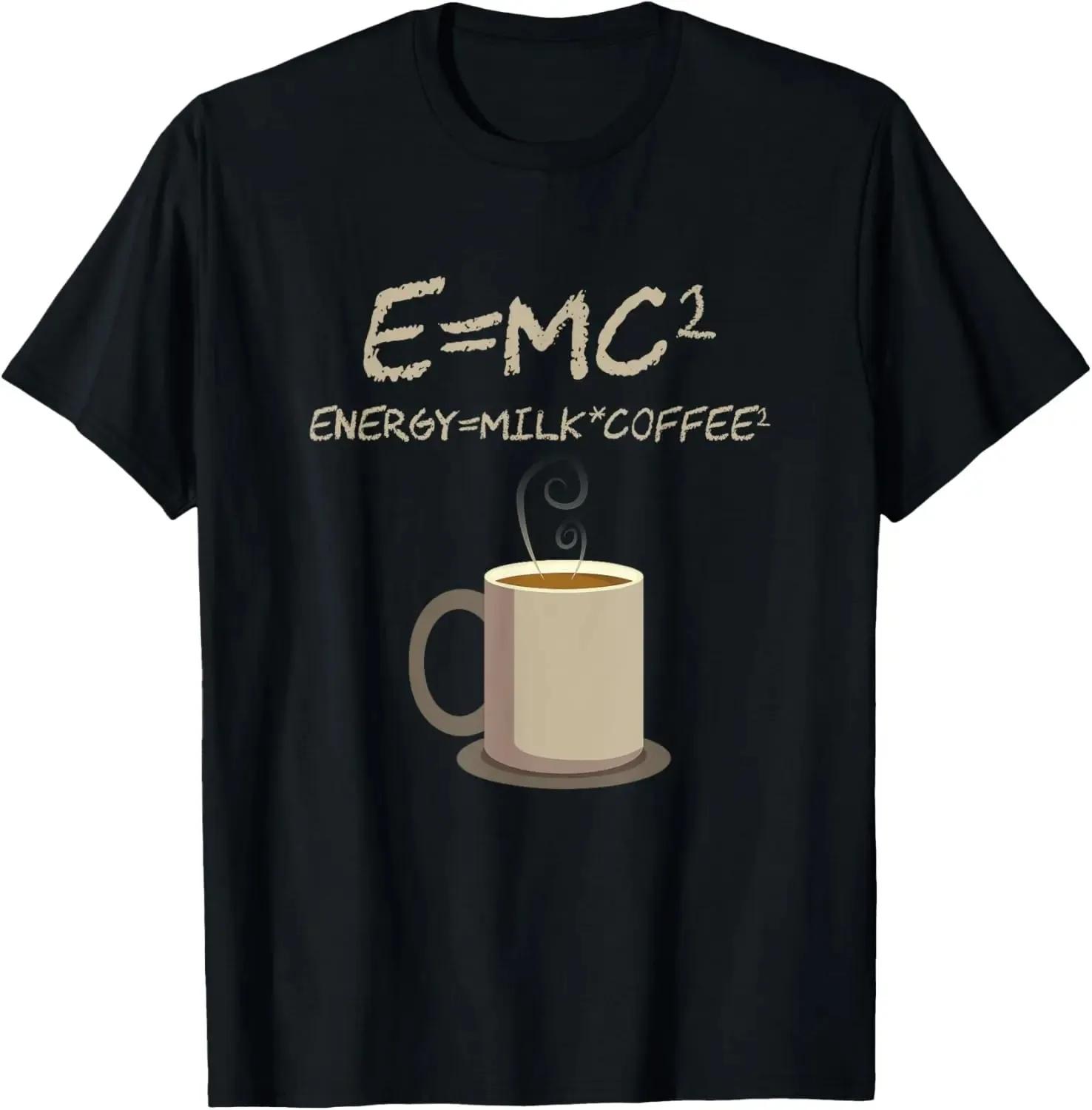 EMC2 Funny Science Coffee Energy Milk Coffee Gift TShirt Printed Graphic T Shirts Graphic T Shirts Camisas Streetwear S