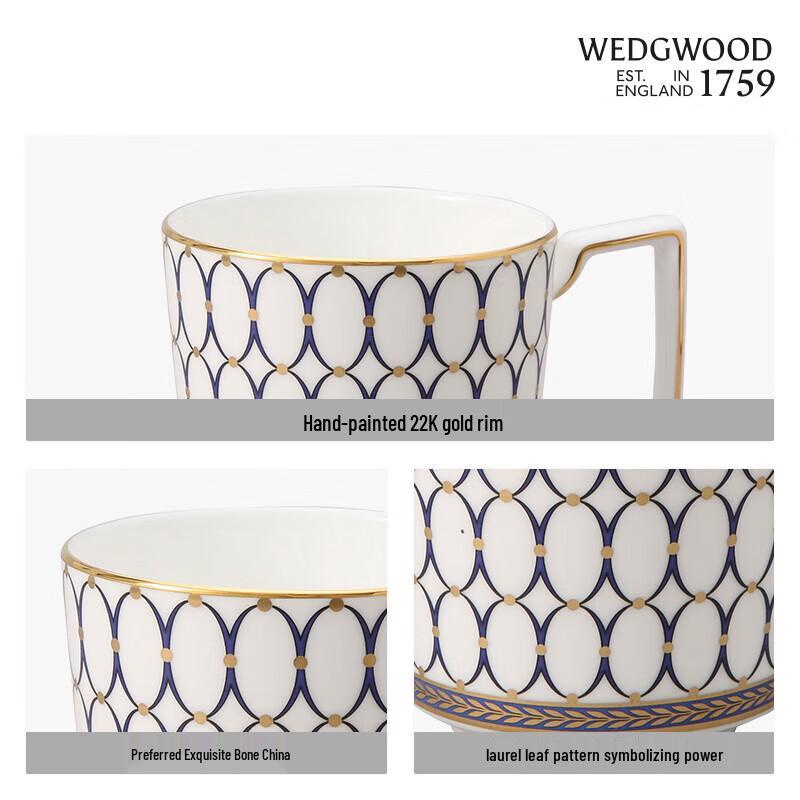 Wedgwood Golden Age Blue Bone China Mug