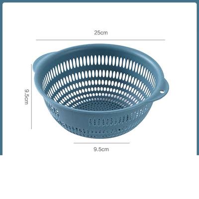 Household Fruit & Vegetable Storage Basket