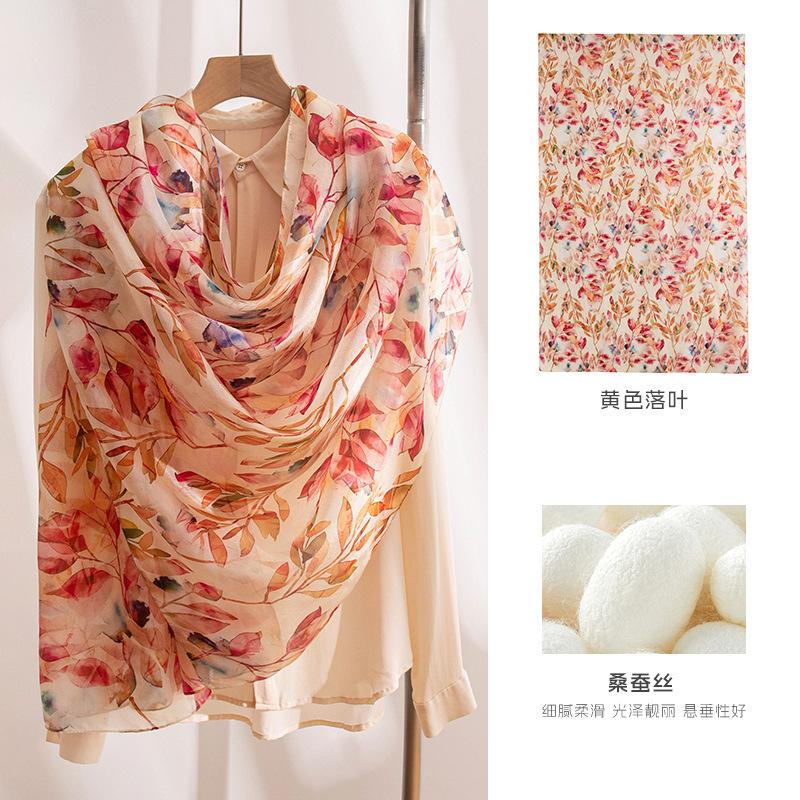 Summer silk scarf gentle wind, mulberry silk scarf shawl high-end thin yellow deciduous printed silk scarf women 176*110