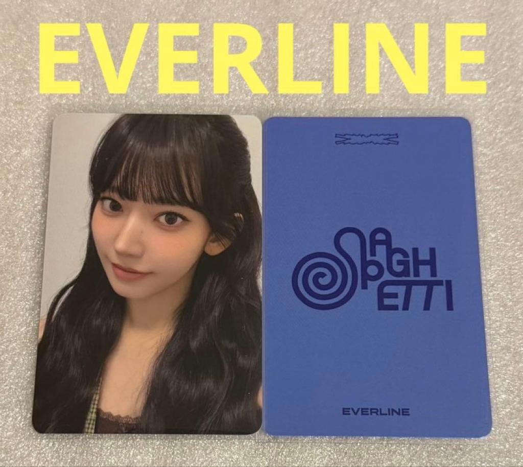 [USED] LE SSERAFIM SPAGHETII EVERLINE Sakura