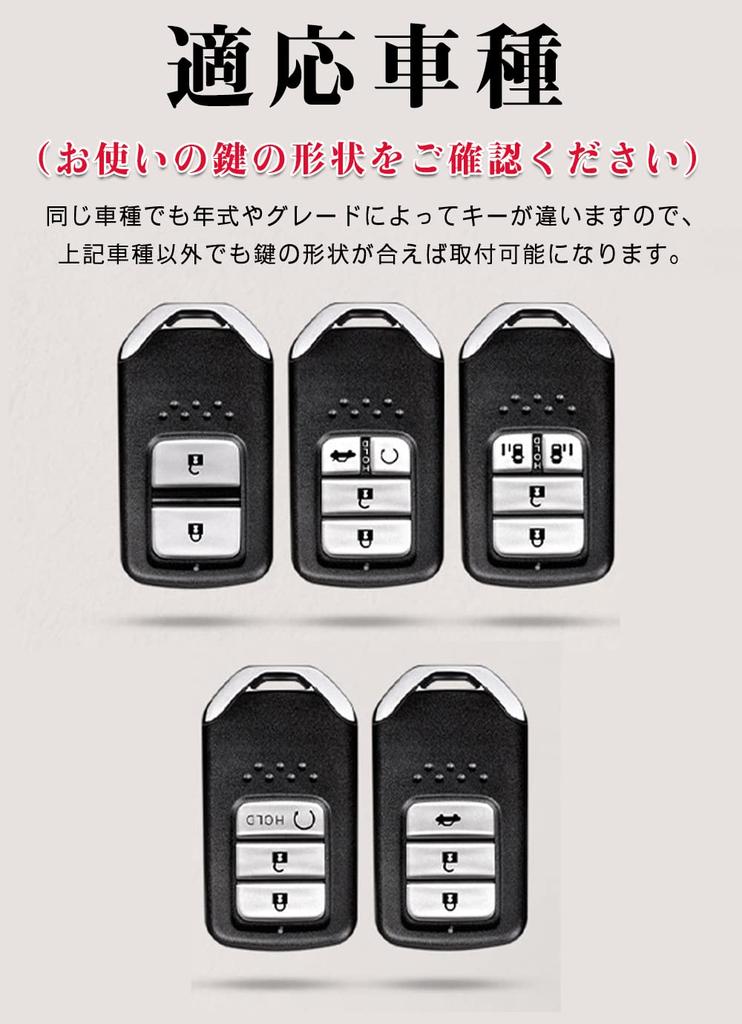 [LETINGFAR] Key Case for Honda Smart Key Case Key Cover 2/3/4 Buttons Genuine Leather Designed specifically for Honda Suitable for HONDA New Free