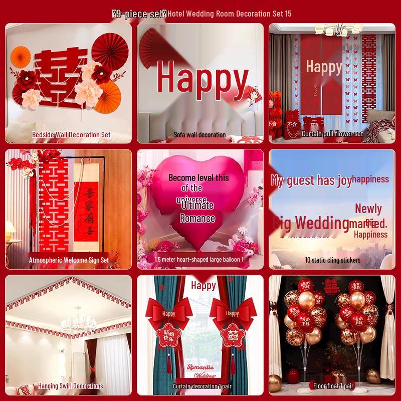 Complete Wedding Room Decoration Set: Non-Damaging Decor for Bride's Family Living Room and Bedroom