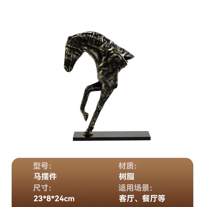 

Creative Resin Horse Ornament with Base Vintage Animal Sculpture Craft Living Room Office Horse Ornament Home Decoration Gift чорний