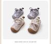 Spring 2026 Kids' Non-slip Breathable Sneakers - Comfortable Korean-Style Casual Shoes for Boys & Girls