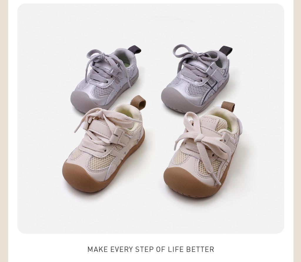 Spring 2026 Kids' Non-slip Breathable Sneakers - Comfortable Korean-Style Casual Shoes for Boys & Girls