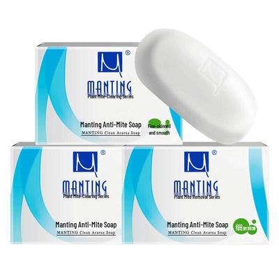 Pflanzliche Anti-Milben-Seife (3x100g)