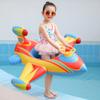 Fashion Cute Airplane Kids Swimming Ring Inflatable Baby Seat Float Thickened Safe Summer Pool Beach Water Entertainment