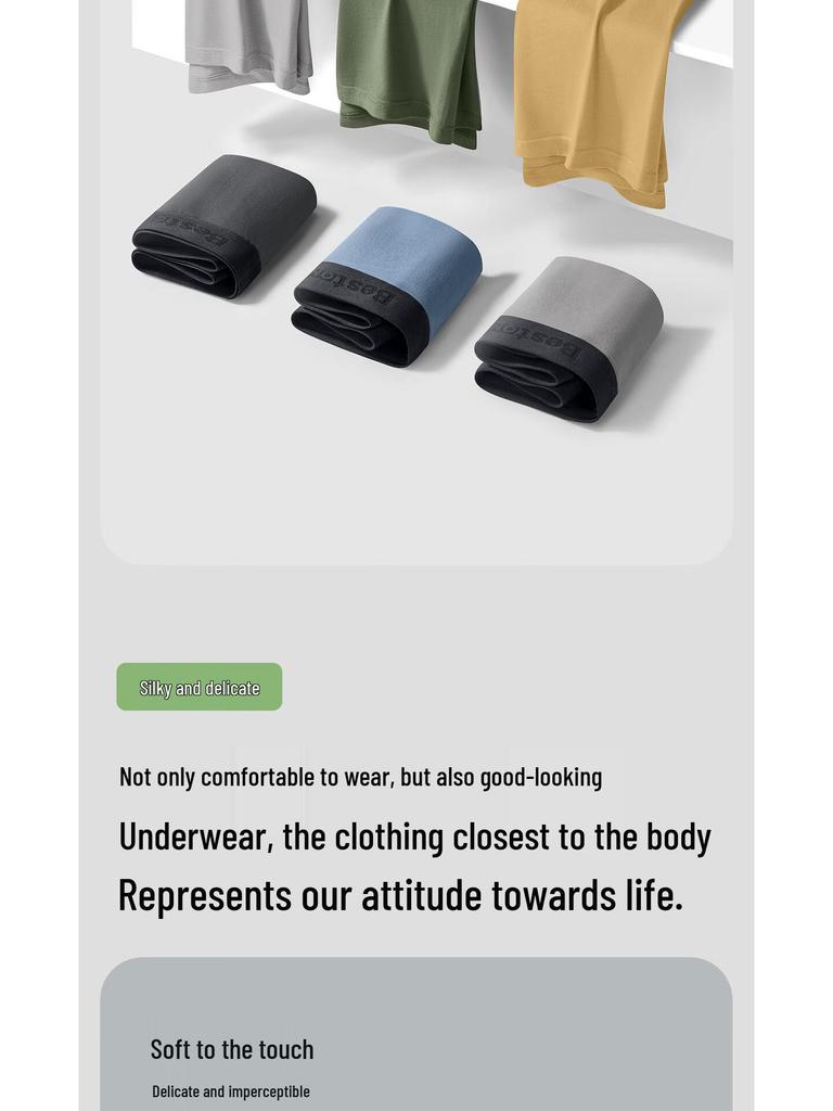 GUJIN Men's Pure Cotton Antibacterial Sports Briefs