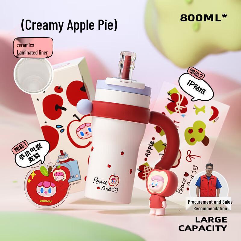 Bablov 800ml Insulated Ceramic Lined Stainless Steel Straw Cup