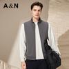 Antonio Men's Color-Block Warm Casual Vest