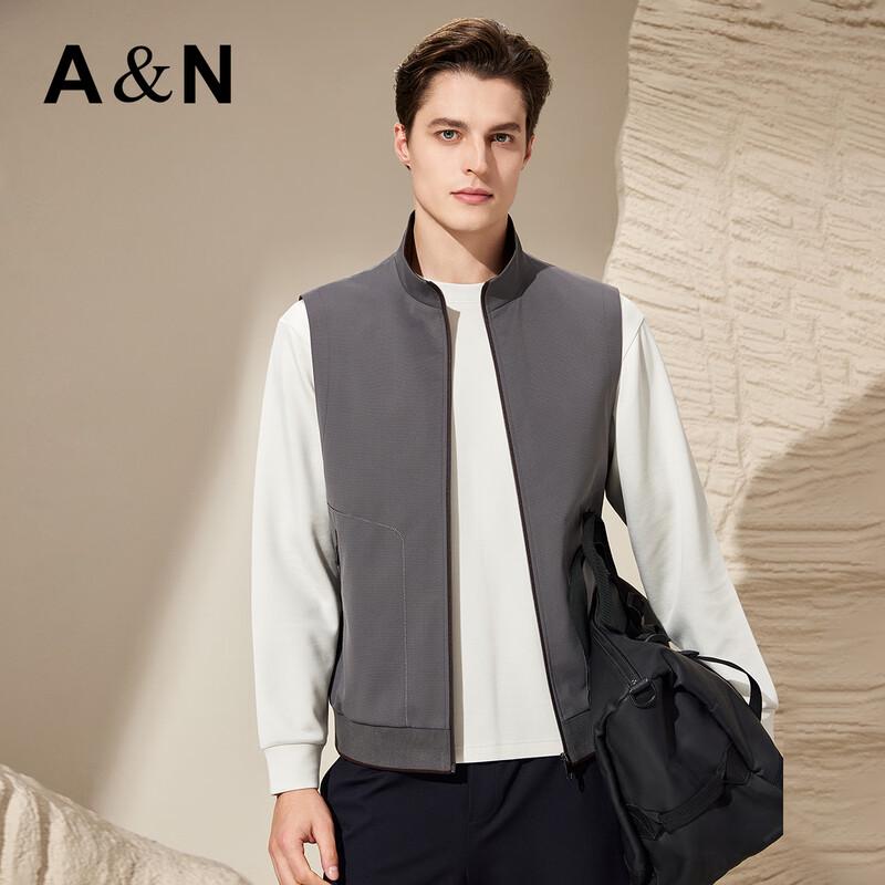 Antonio Men's Color-Block Warm Casual Vest