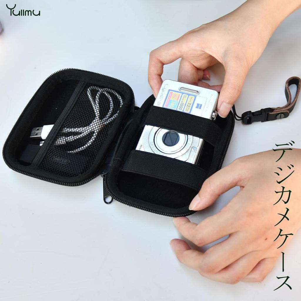 Yullmu Digitalkameratasche für Canon IXY180 IXY200 IXY210 IXY650, Aufbewahrungstasche für Digitalkameras