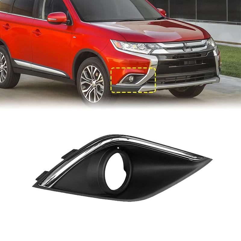 For Mitsubishi Outlander 2016-2021 Left Right Front Bumper Fog Light Bezel Cover Frame Shell with Chrome Trim 6400G482 6400G481 Right Side