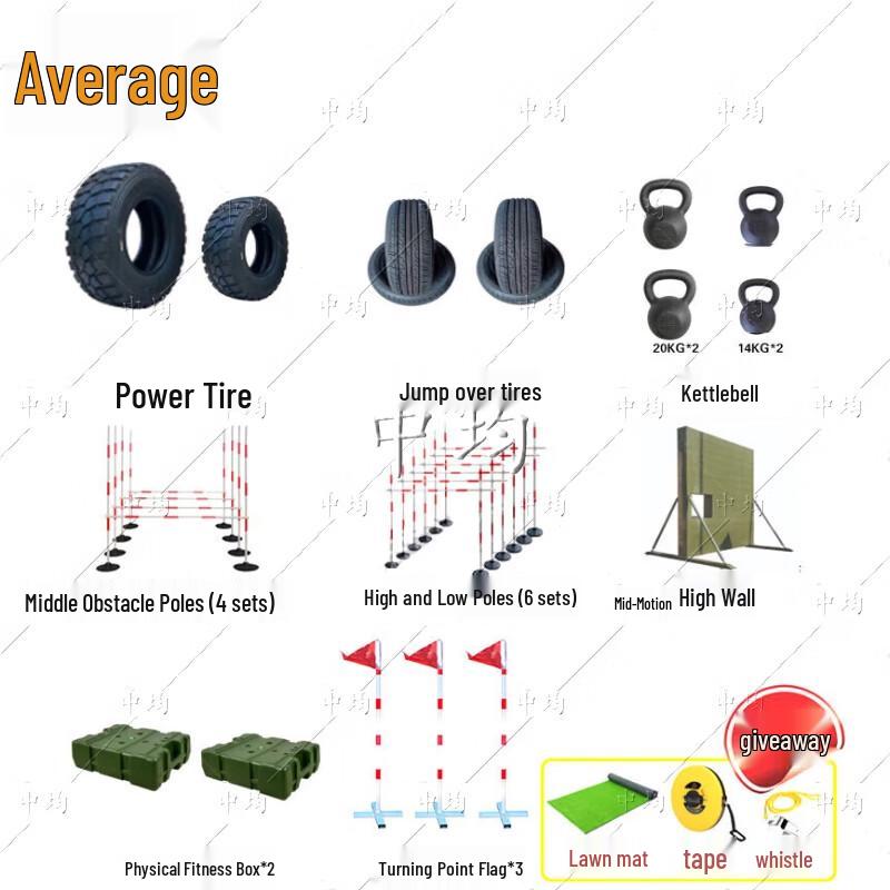 400m Outdoor Obstacle Training Equipment