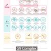 G9SKIN - Pink Blur Hydrogel Eye Patch 120pcs