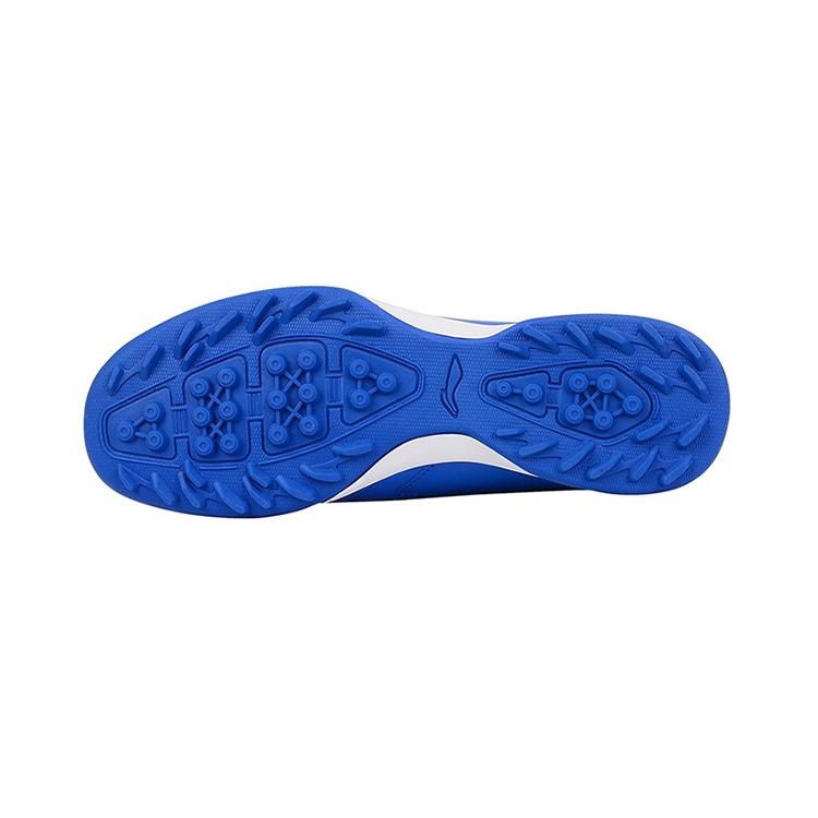 (GS) Li-Ning Training Soccer Shoes TF 'Blue White' Kids' ASTQ014-3