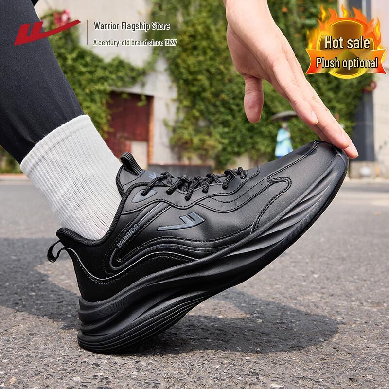 Warrior Men s Leather Casual Sports Shoes 42