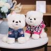 25cm Sitting Dressed Doggy Dog Toy Long Plush Cute Pomeranian Little Pet Animals Dolls Children Birthday Gift Drop Shipping